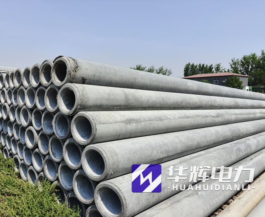 秦都12米水泥电线杆